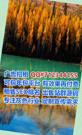 兴县供卵充电有限公司